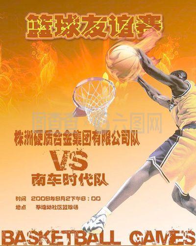 缩了瓜迪奥